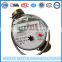 small water meter for single jet pulse water meter to French market
