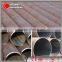 astm a103 seamless steel pipe
