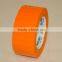 Custom Waterproof Seam Sealing Tape for Jacket Raincoat
