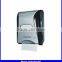 paper dispenser auto cut, wall mounting auto cut paper dispenser