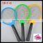 Eco-Friendly, Pest Control Type electric mosquito killer
