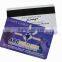 2016 Promotional Printed VIP Member Card
