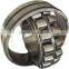 Big bearing 23264 spherical roller bearing stock