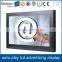 FlintStone 19 inch auto playing advertising player, USB upgrade advertising video display, SD card digital video monitor