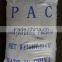 flocculant Pac For Drinking Water Treatment