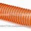 PVC Heavy Duty Suction Hose 75 mm - Light colors GARDEN HOSE