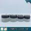 20g Empty Frosted Glass Cream Jar
