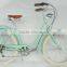 >>>26inch steel frame and alloy wheel dutch classic city lady adult bicycle KB-DC-70/