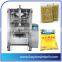 Vacuum Paste Packing Machine