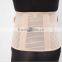 good to body maternity support belt for pregrent women