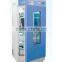 BPH-9056A CE approval cheap automatic incubator used electrical thermostat incubator