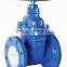 Rising Stem Cast Iron Gate Valve