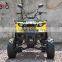 CE adults racing ATV yellow 250cc engine racing 250cc quad bike for sale