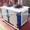 100L small batch copper brewing equipment