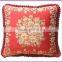 For sale jacquard embroidered patchwork cushion covers and pillowcases