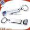 Cheap promotional oxidized color aluminum bottle opener key ring