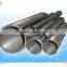 stpg370 seamless carbon steel pipe