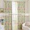 elegant living room plaid polyster curtain