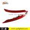 KEEN for Roewe 550 rear reflector light led 12V 5W car bumper led lights rear brake tail light lamp