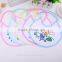 Embroidered or Printed Baby bib manufacturer