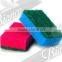 Good Quality and High Grade 2 in 1 Scouring Sponge at Low Rate