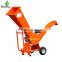 Factory direct sale HYZJ250Y-5-G industrial wood chipper price with high quality