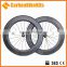 CW88C 700c road carbon bicycle wheels 88mm deep clincher with novatec alloy hubs