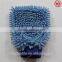 Custom Microfiber Super Absorbent Cleaning Gloves