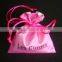 Rose Trendy Foldable Satin Makeup Bag