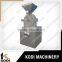 WF Series Industrial Arabic Gum Universal Milling Machine