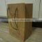 Cheap Kraft Paper Bag Wholesale Wenzhou