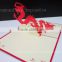 Fly Dragon 3d pop up greeting card