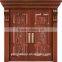 High quality craft modern line interior solid wood door YHA-1105
