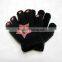 Good Quanlity Knit Softtextile Winter Finger Gloves