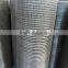 Electro-galvanized, hot-dipped galvanized welded wire mesh
