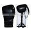 Leather Boxing gloves