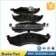 Brake pad, semimetal brake pad OEM: T2R7248, ceramic brake pads