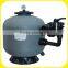 600mm fiberglass swimming pool silica side mount sand filter