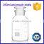 250ml manufacturer wide mouth glass jar with low price                        
                                                                                Supplier's Choice