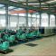 300KW silent diesel generator china supplier powered with Yuchai engine