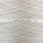 50/50 silk cashmere blended yarn