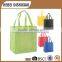 Low Price Customize Hand Bags Non Woven Bags For Gift Shopping Bags                        
                                                Quality Choice