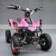 2015 Hot Style Chain Drive Electric ATV (EA9054)