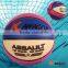 2015 new design basketball BALL