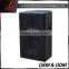 R10-High End Karaoke 10 Inch Professional Speakers