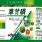 label sticker custom self adhesive label
