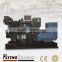 250kw prime power China famous brand Yuchai marine generator diesel powered by YC6T400C engine