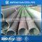 XPY 20# 325*14MM CABRONN SEAMLESS STEEL PIPE FROM CHINA