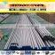 ANSI ASTM A312 TP201 ss316 stainless steel pipe price per kg