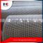 13/14/16 gauge crimped wire mesh screen fence